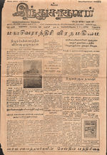 17248.JPG
