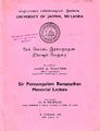04:56, 28 சூலை 2009 -ல் இருந்த பதிப்பின் சிறு தோற்றம்
