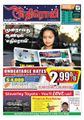 23:04, 14 செப்டம்பர் 2021 -ல் இருந்த பதிப்பின் சிறு தோற்றம்