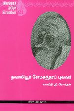 105809.JPG