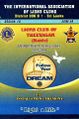 00:21, 2 அக்டோபர் 2024 -ல் இருந்த பதிப்பின் சிறு தோற்றம்