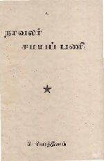 53850.JPG