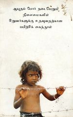 118682.JPG