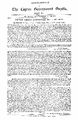 23:36, 19 மே 2025 -ல் இருந்த பதிப்பின் சிறு தோற்றம்