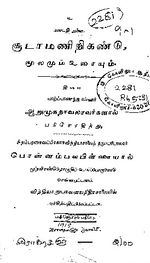 97622.JPG