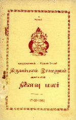 116825.JPG