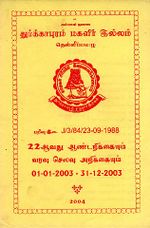 127708.JPG