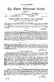 01:41, 29 செப்டம்பர் 2025 -ல் இருந்த பதிப்பின் சிறு தோற்றம்