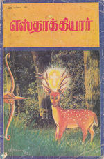 18404.JPG