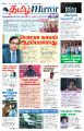 23:13, 12 நவம்பர் 2024 -ல் இருந்த பதிப்பின் சிறு தோற்றம்