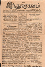 17280.JPG
