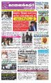 01:02, 27 சூலை 2022 -ல் இருந்த பதிப்பின் சிறு தோற்றம்