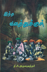 18976.JPG