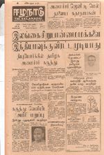 19639.JPG
