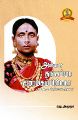 05:52, 1 சூன் 2023 -ல் இருந்த பதிப்பின் சிறு தோற்றம்