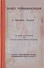 1077.JPG