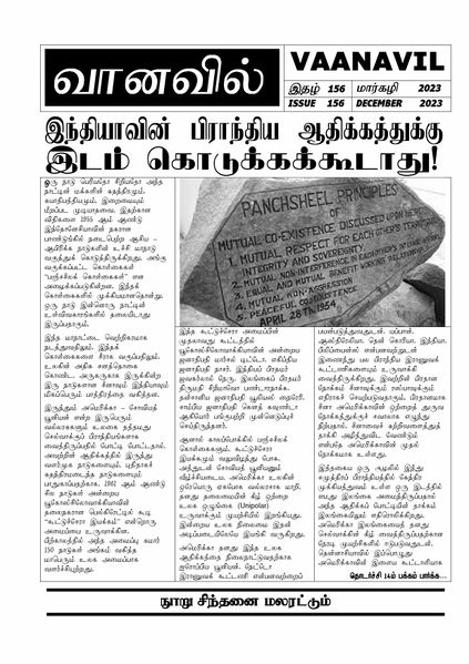 படிமம்:110974.JPG