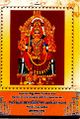 05:52, 18 சூன் 2025 -ல் இருந்த பதிப்பின் சிறு தோற்றம்