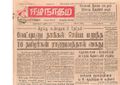 11:27, 23 டிசம்பர் 2016 -ல் இருந்த பதிப்பின் சிறு தோற்றம்