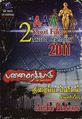 02:19, 9 அக்டோபர் 2021 -ல் இருந்த பதிப்பின் சிறு தோற்றம்