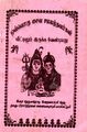 04:58, 2 மார்ச் 2023 -ல் இருந்த பதிப்பின் சிறு தோற்றம்