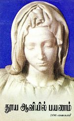 105388.JPG