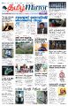 01:13, 13 சூன் 2023 -ல் இருந்த பதிப்பின் சிறு தோற்றம்