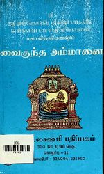 118902.JPG