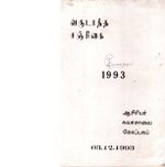 64196.JPG