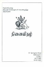 111891.JPG