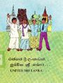 00:29, 10 ஏப்ரல் 2025 -ல் இருந்த பதிப்பின் சிறு தோற்றம்