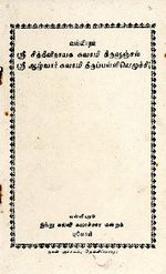 127799.JPG