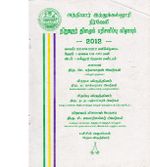 53103.JPG