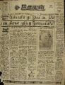 03:23, 16 ஆகத்து 2022 -ல் இருந்த பதிப்பின் சிறு தோற்றம்