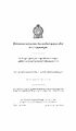 05:38, 6 டிசம்பர் 2024 -ல் இருந்த பதிப்பின் சிறு தோற்றம்