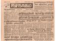 10:53, 23 டிசம்பர் 2016 -ல் இருந்த பதிப்பின் சிறு தோற்றம்