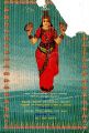 01:06, 12 அக்டோபர் 2022 -ல் இருந்த பதிப்பின் சிறு தோற்றம்