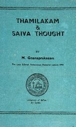 125450.JPG