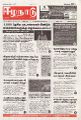 Thumbnail for version as of 00:04, 4 June 2025
