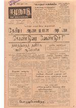21957.JPG