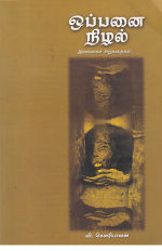 15416.JPG