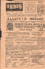19224.JPG