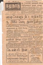 19260.JPG
