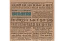 21:24, 26 பெப்ரவரி 2017 -ல் இருந்த பதிப்பின் சிறு தோற்றம்