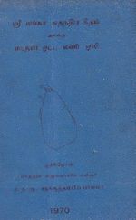 90257.JPG