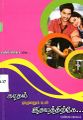 01:13, 4 மார்ச் 2025 -ல் இருந்த பதிப்பின் சிறு தோற்றம்