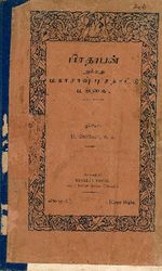 116819.JPG