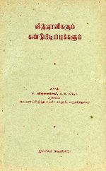 126118.JPG