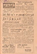 19401.JPG