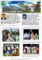 02:26, 6 மே 2022 -ல் இருந்த பதிப்பின் சிறு தோற்றம்